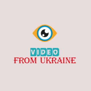 Іконка Telegram каналу Ukraine News 🇺🇦 Украина 🇺🇦 Україна 🇺🇦