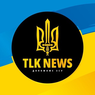 Іконка Telegram каналу TLk News