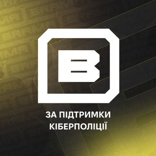 Іконка Telegram каналу BRAMA