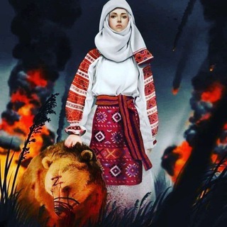 Іконка Telegram каналу ВОРОЖКА 🧙‍♀️ ЗІНАЇДА (астроЗіна)