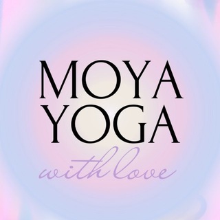 Іконка Telegram каналу Moya Yoga ♡