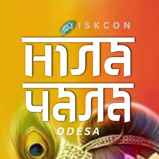 Іконка Telegram каналу Nilachala
