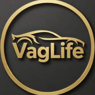 Іконка Telegram каналу VagLife Запчастинка — автозапчастини VAG Україна