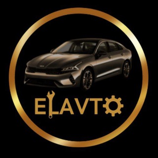 Іконка Telegram каналу ELAVTO Service | Авто з Кореї