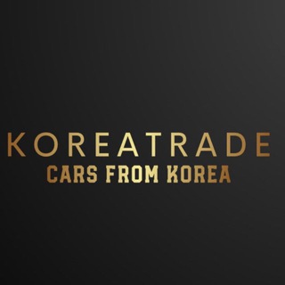 Іконка Telegram каналу Koreatrade