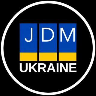 Іконка Telegram каналу JDM Ukraine Archive