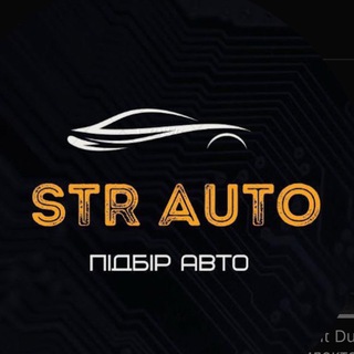Іконка Telegram каналу STR AUTO