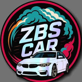 Іконка Telegram каналу ZbsCarSale