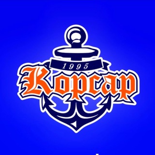 Іконка Telegram каналу Корсар