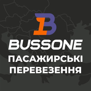 Іконка Telegram каналу BUSSONE /квитки /посилки