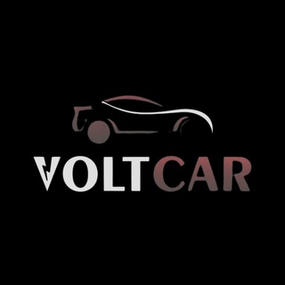 Іконка Telegram каналу ⚡️VOLT CAR