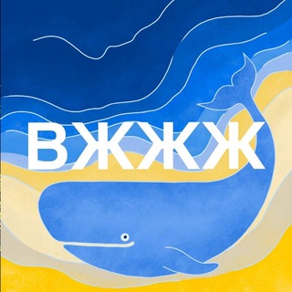Іконка Telegram каналу Формула 1 робить ВЖЖЖ