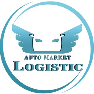 Іконка Telegram каналу 🇺🇸Auto Market Logistic🚙🇺🇦