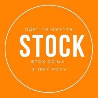 Іконка Telegram каналу Sklad Stock