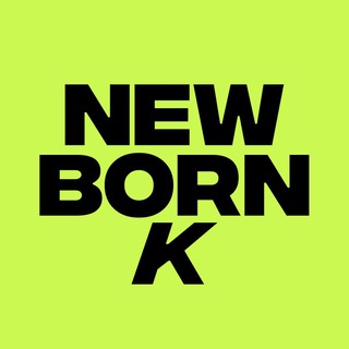 Іконка Telegram каналу NEWBORN KREW