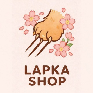 Іконка Telegram каналу LAPKA_shop_ua🐾