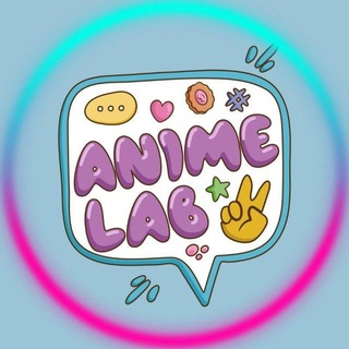 Іконка Telegram каналу Anime Lab Кривий Ріг