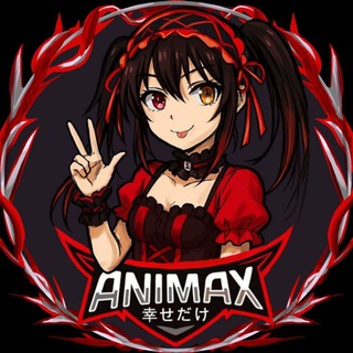 Іконка Telegram каналу AniMax | Оригінальні Аніме Фігурки.
