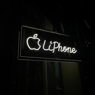 Іконка Telegram каналу LiPhone