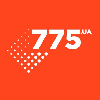 Іконка Telegram каналу 775.ua - Доступна комп'ютерна техніка з Європи