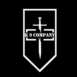Іконка Telegram каналу K9COMPANY