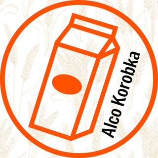 Іконка Telegram каналу Алко коробка 📦