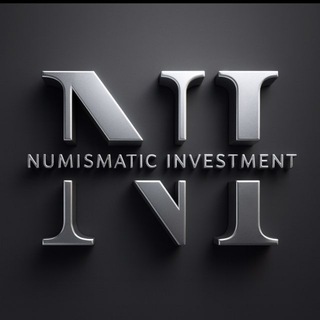 Іконка Telegram каналу Numismaticus investment