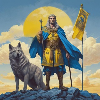 Іконка Telegram каналу 𝕀𝕟𝕤𝕚𝕕𝕖 𝕌𝕜𝕣𝕒𝕚𝕟𝕖 🇺🇦🌻