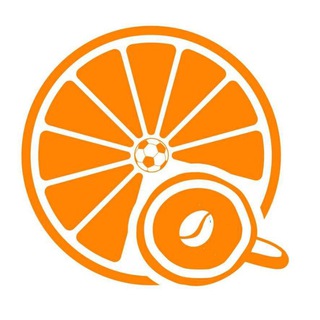 Іконка Telegram каналу Апельсинова кава ☕️