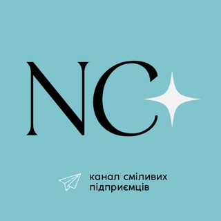 Іконка Telegram каналу Nebo Consulting