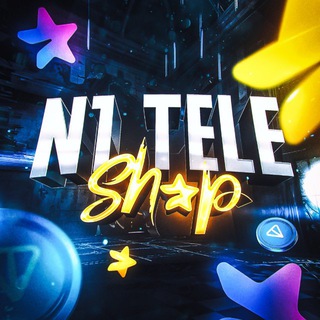 Іконка Telegram каналу 🇺🇦N1 TELE SHOP🇺🇦 | 24/7