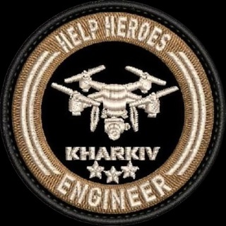 Іконка Telegram каналу 🇺🇦Help Heroes Kharkiv🇺🇦