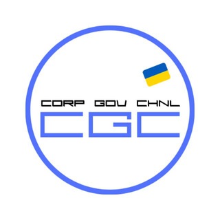 Іконка Telegram каналу Корпоративне врядування в Україні