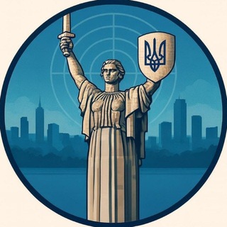 Іконка Telegram каналу ППО UA | Київ та Київська область📡