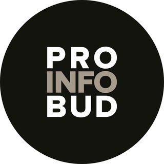 Іконка Telegram каналу PRO InfoBud 🇺🇦