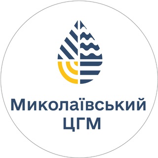 Іконка Telegram каналу Миколаївський обласний центр з гідрометеорології