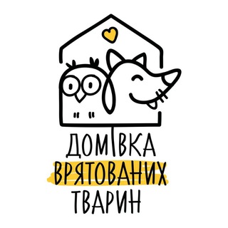 Іконка Telegram каналу 📰ДомівкаNews🐈🦉