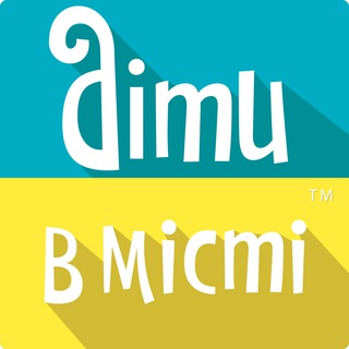 Іконка Telegram каналу Діти в місті. Тернопіль