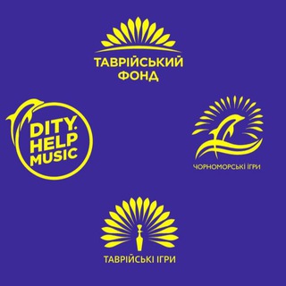 Іконка Telegram каналу DITY.HELP MUSIC / ЧОРНОМОРСЬКІ ІГРИ /