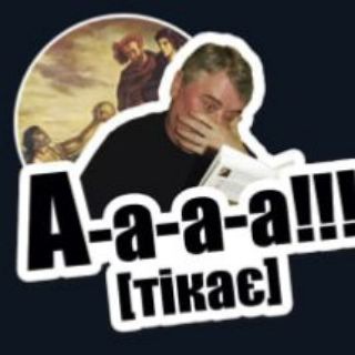 Іконка Telegram каналу Круглий військовий бублик