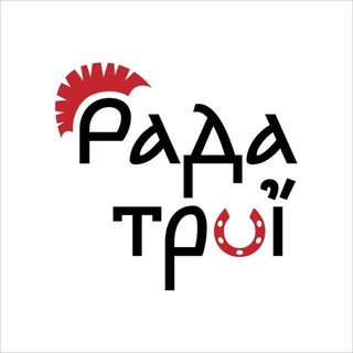 Іконка Telegram каналу Новини Трої