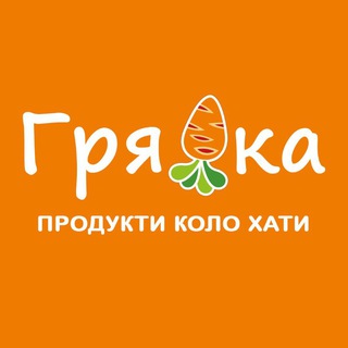 Іконка Telegram каналу Грядка🥕
