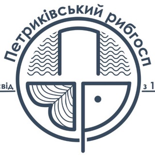 Іконка Telegram каналу Петриківський рибгосп