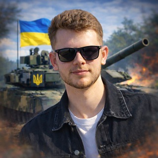 Іконка Telegram каналу Куточок Делрея😎
