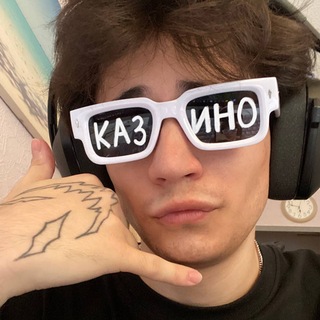 Іконка Telegram каналу Квінтело