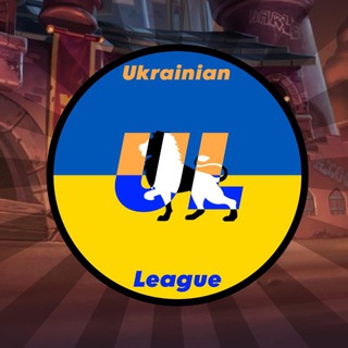 Іконка Telegram каналу Ukrainian League