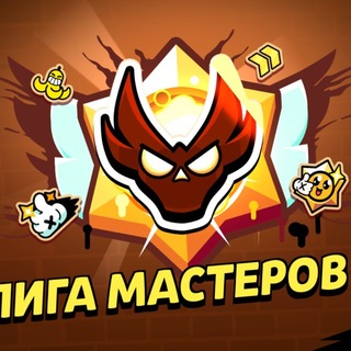 Іконка Telegram каналу Broto