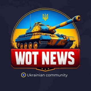 Іконка Telegram каналу World of Tanks News EU///UA