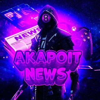 Іконка Telegram каналу Akapoit News