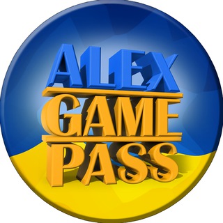 Іконка Telegram каналу Alex Game Pass